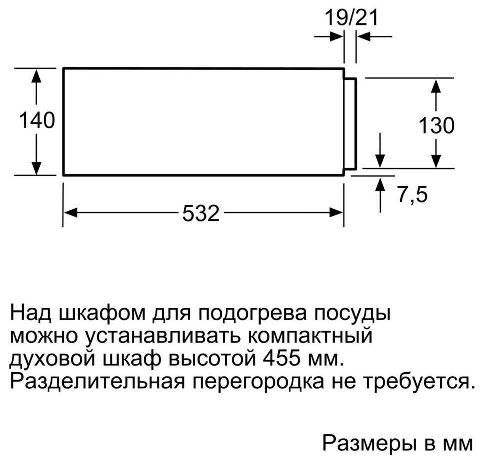  Neff N17XH10N0