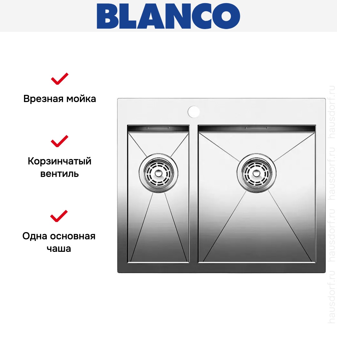 Мойка Blanco Zerox 340/180-IF/A нержавеющая сталь