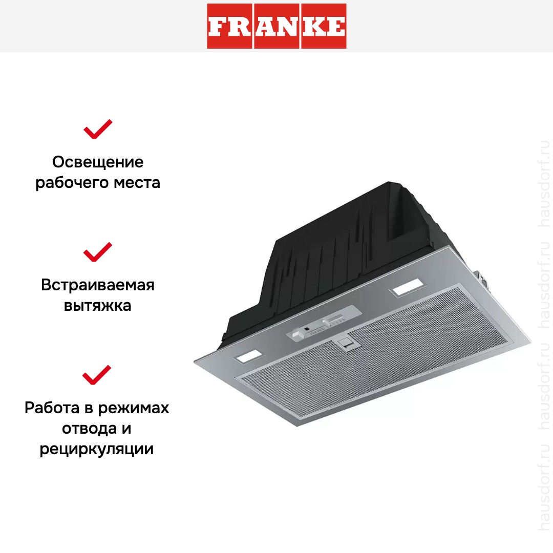  Franke BOX FBI 525 PLUS