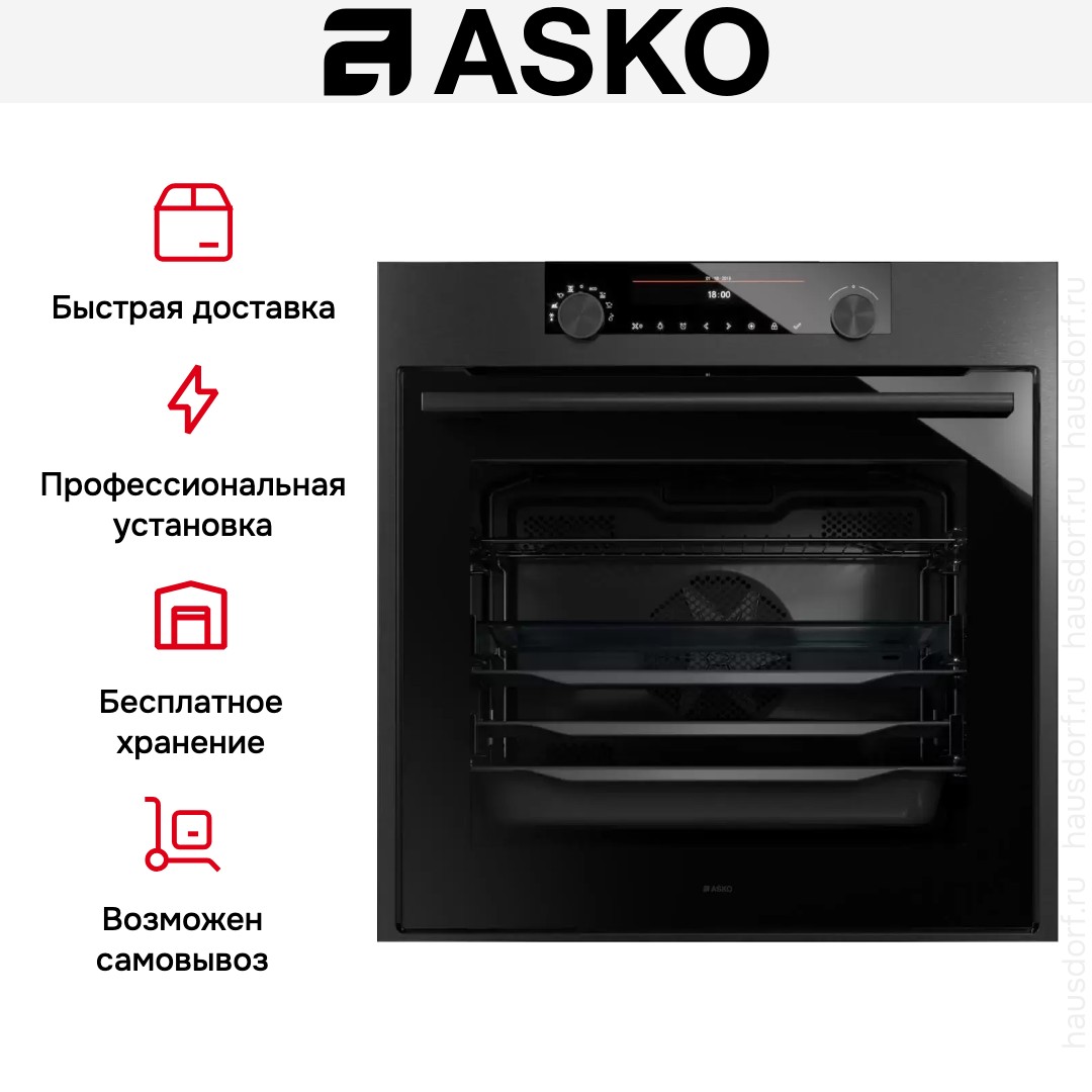 Мультифункциональный духовой шкаф Asko OT8687B