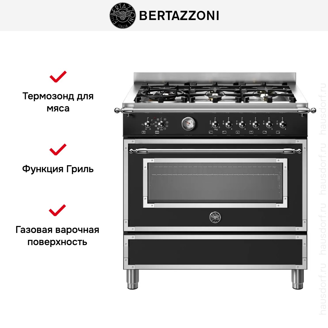 Варочный центр Bertazzoni HER96L1ENET