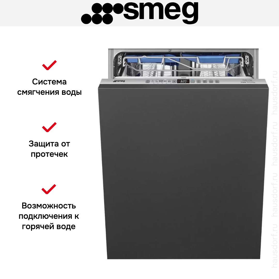 Встраиваемая посудомоечная машина Smeg ST323PM