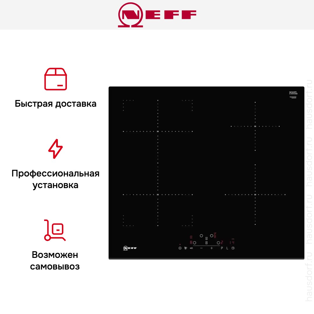 Независимая варочная панель Neff T46FD53X2