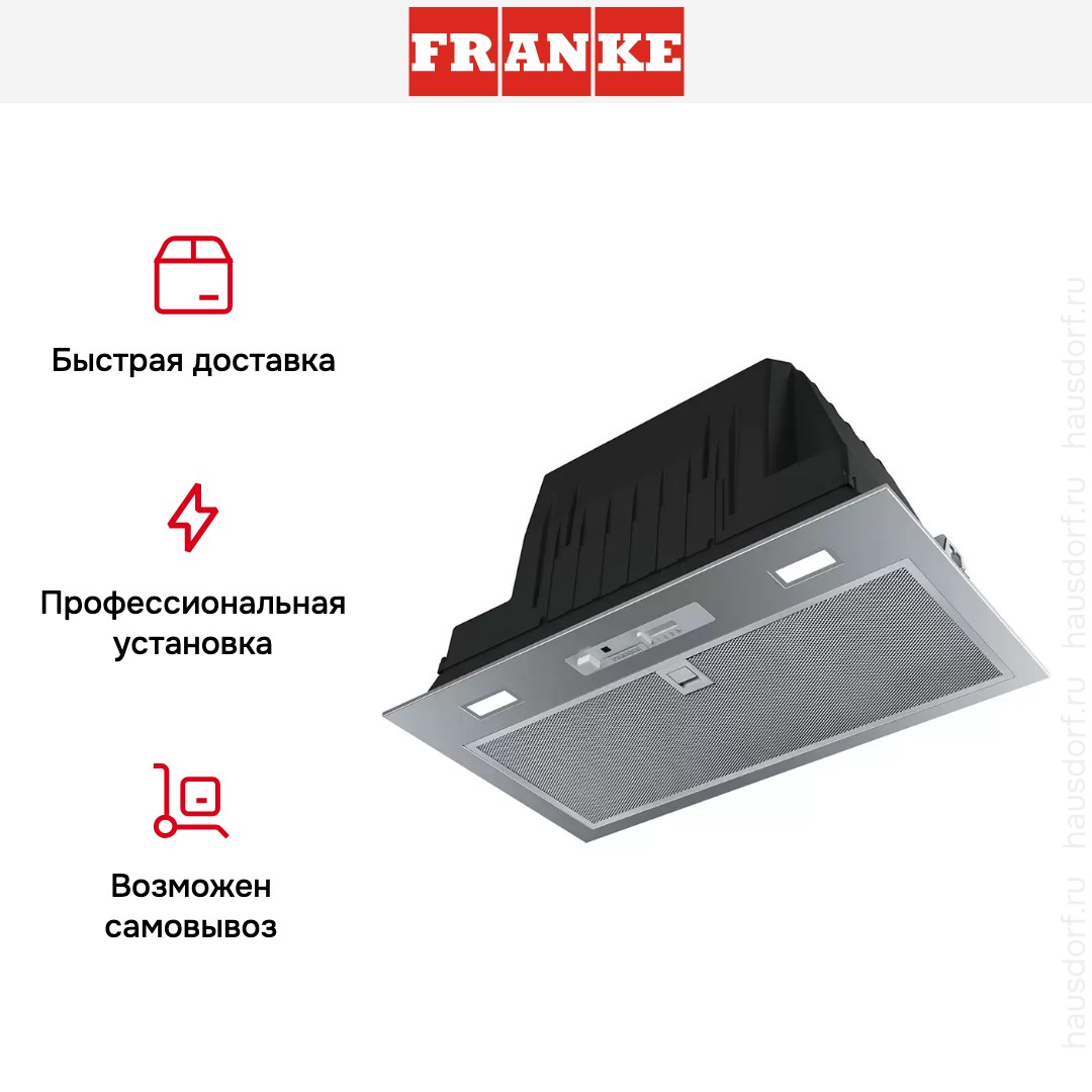  Franke BOX FBI 525 PLUS