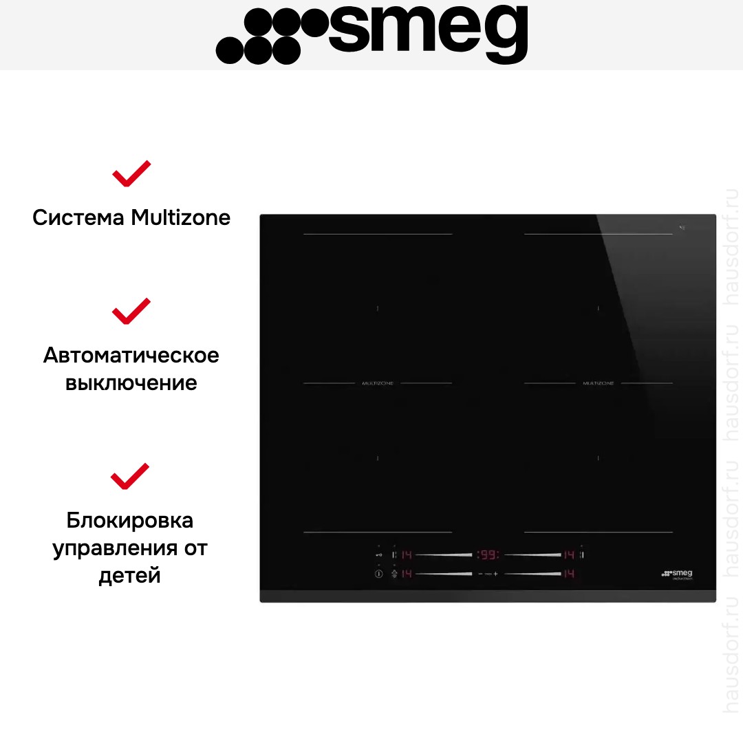 Варочная панель Smeg SI2M7643B
