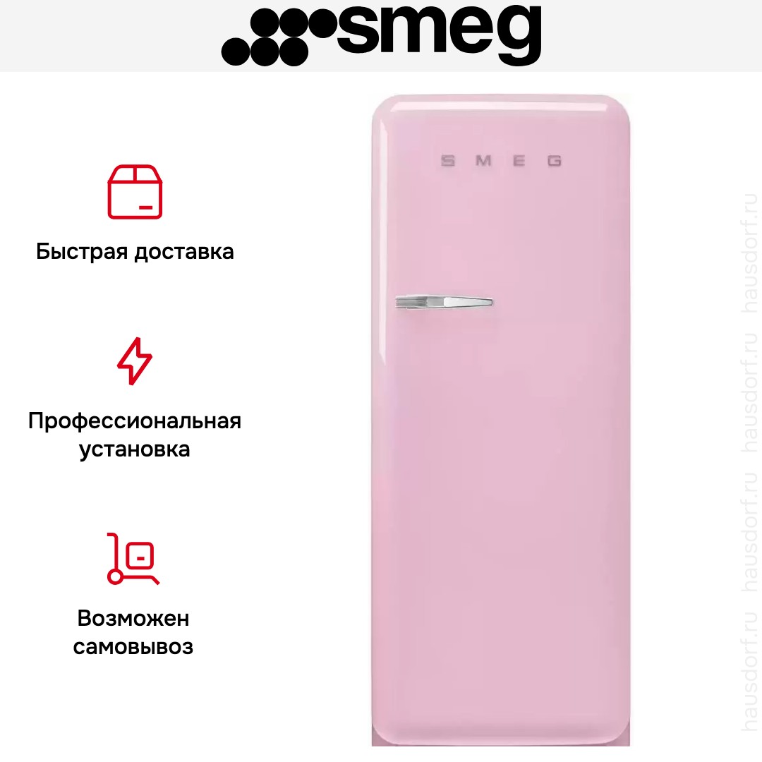  Smeg FAB28RPK5