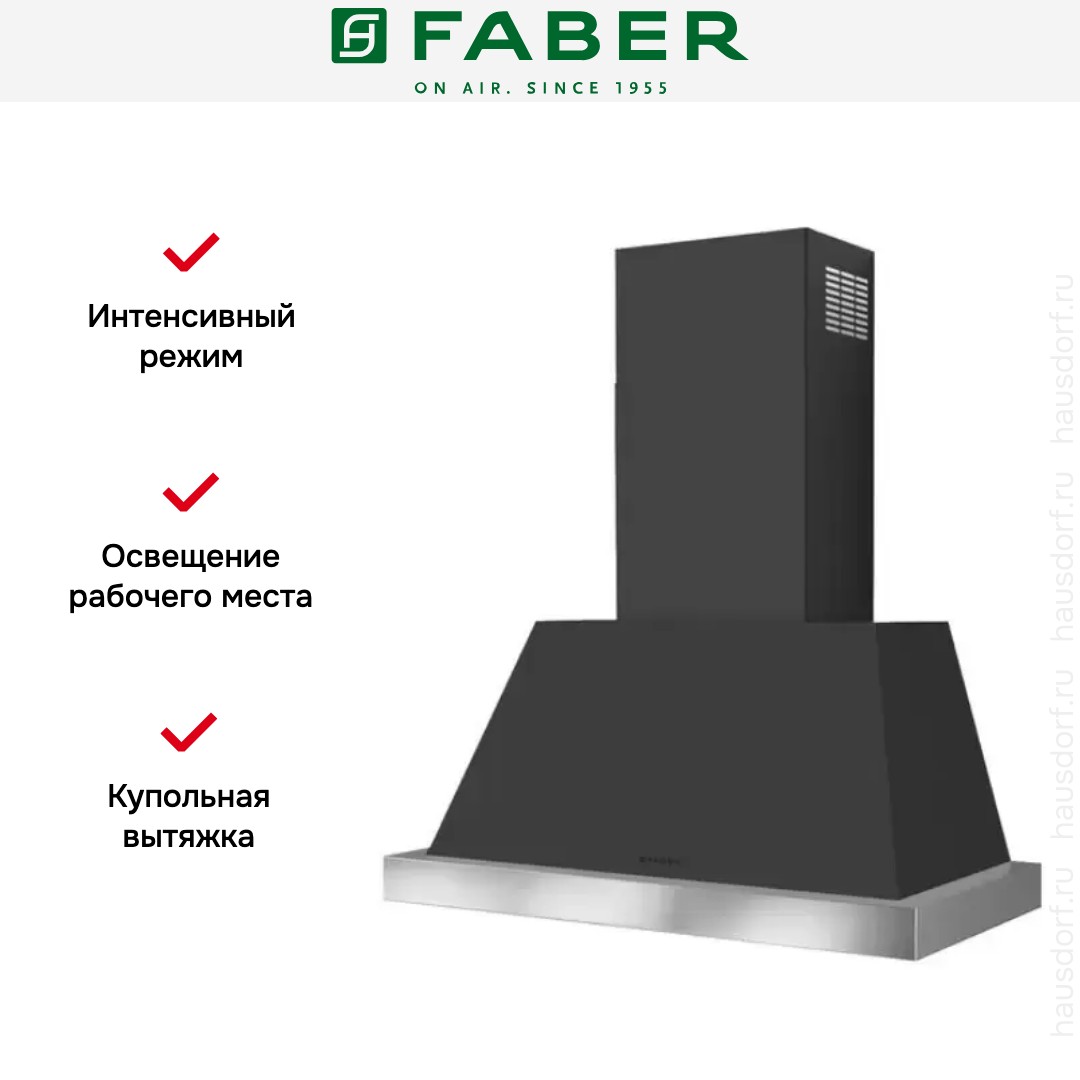  Faber THEA EV8 DG MATT A80 SC (Без рамки)