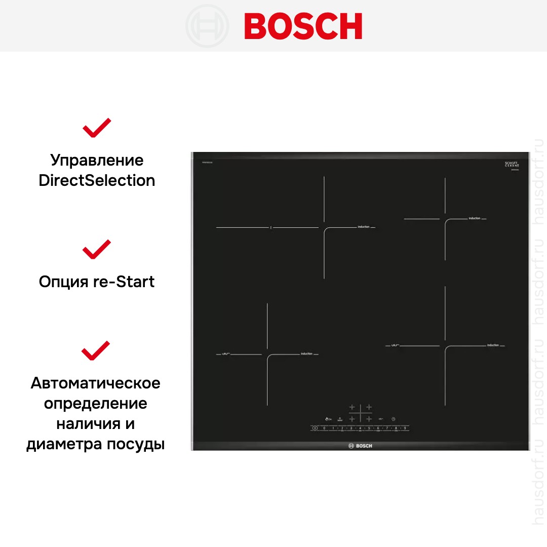  BOSCH PIF675FC1E