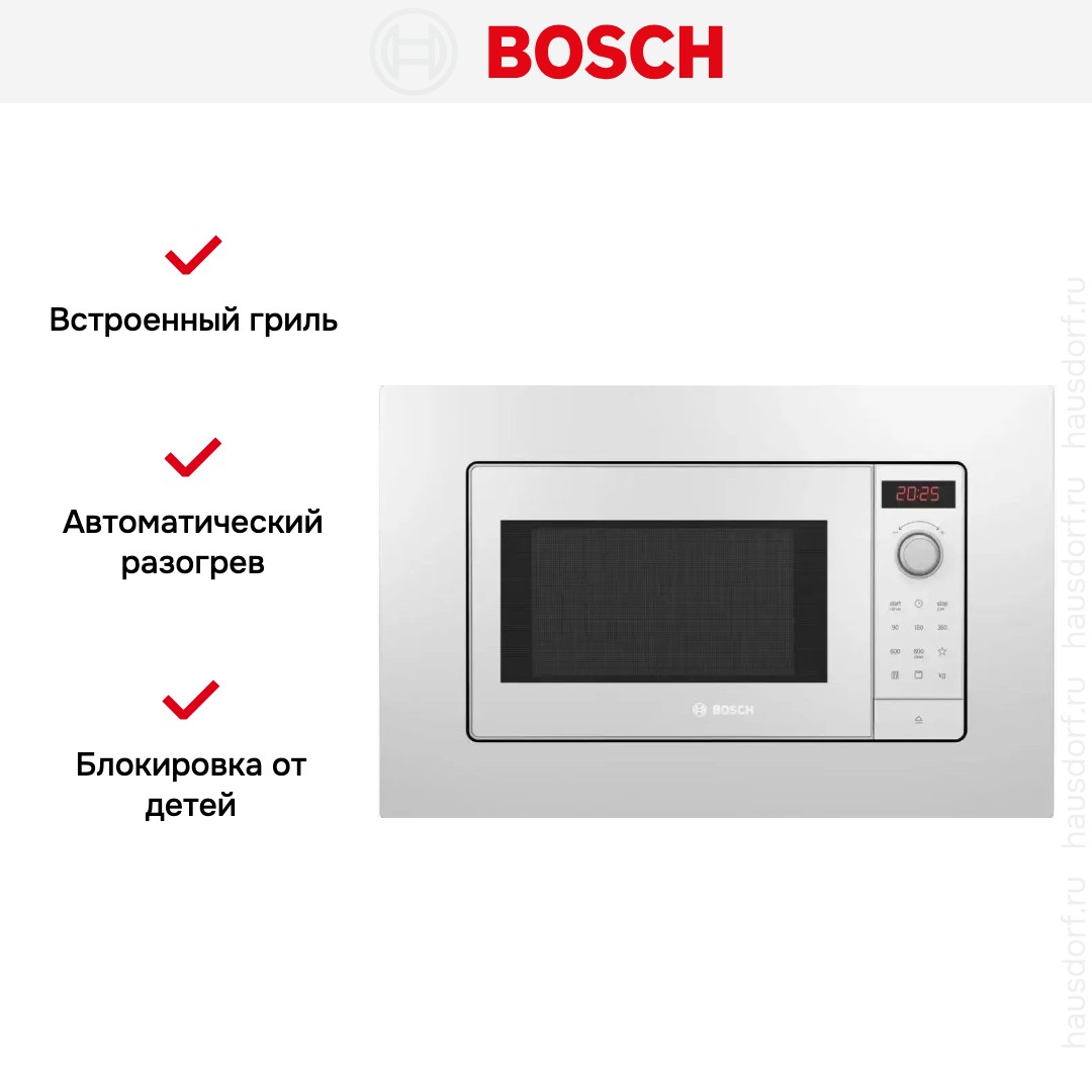 Встраиваемая микроволновая печь Bosch BEL653MW3
