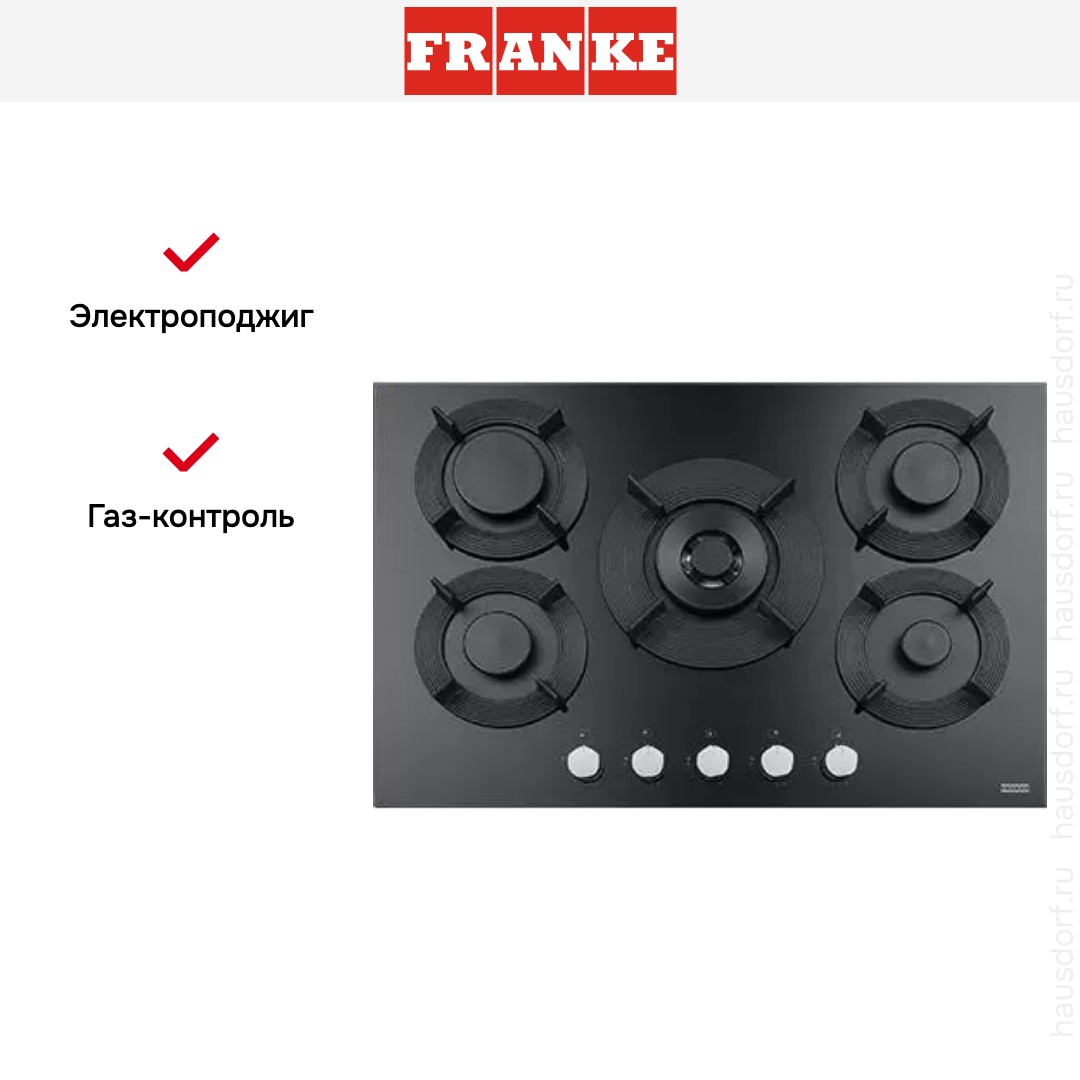  Franke FHMF 755 4G DC C BK
