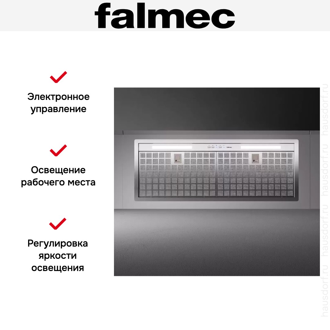  Falmec GRUPPO INCASSO NRS STEEL 70