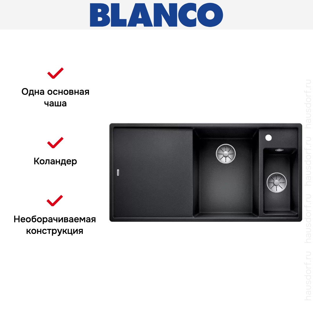  Blanco AXIA III 6 S-F чаша справа, доска ясень клапан-автомат InFino® антрацит
