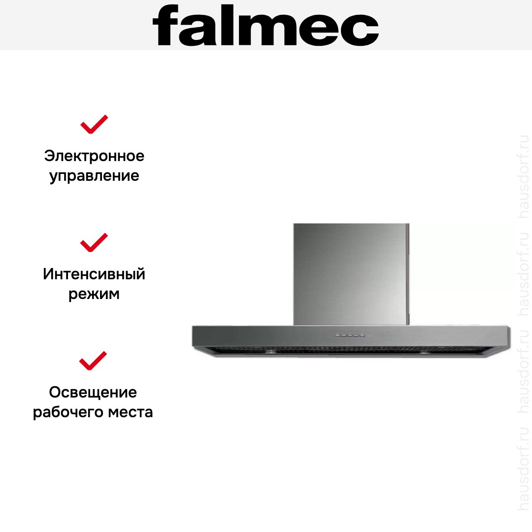  Falmec PLANE ISOLA 90 IX (800) (c системой NRS)