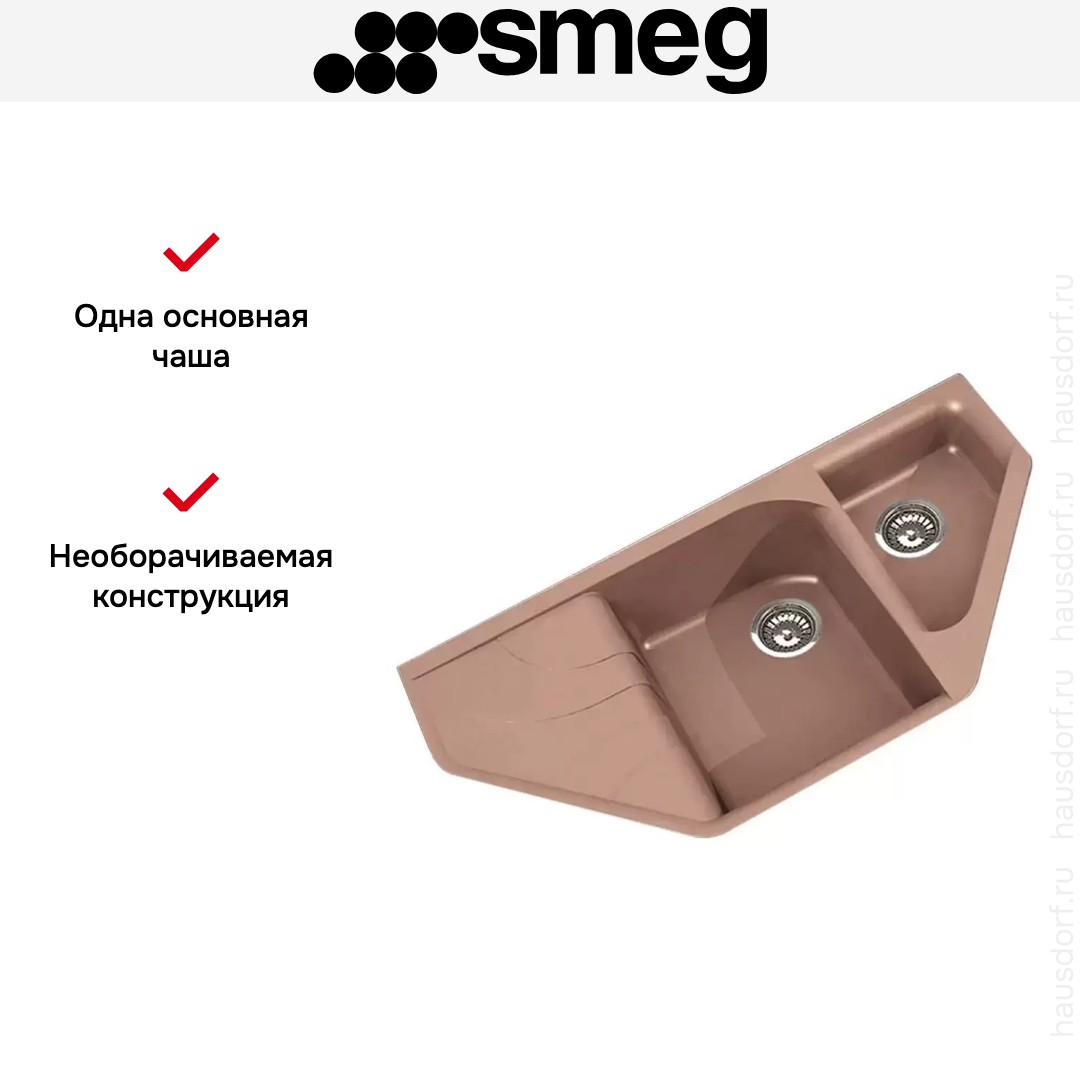 Smeg LSE102RA
