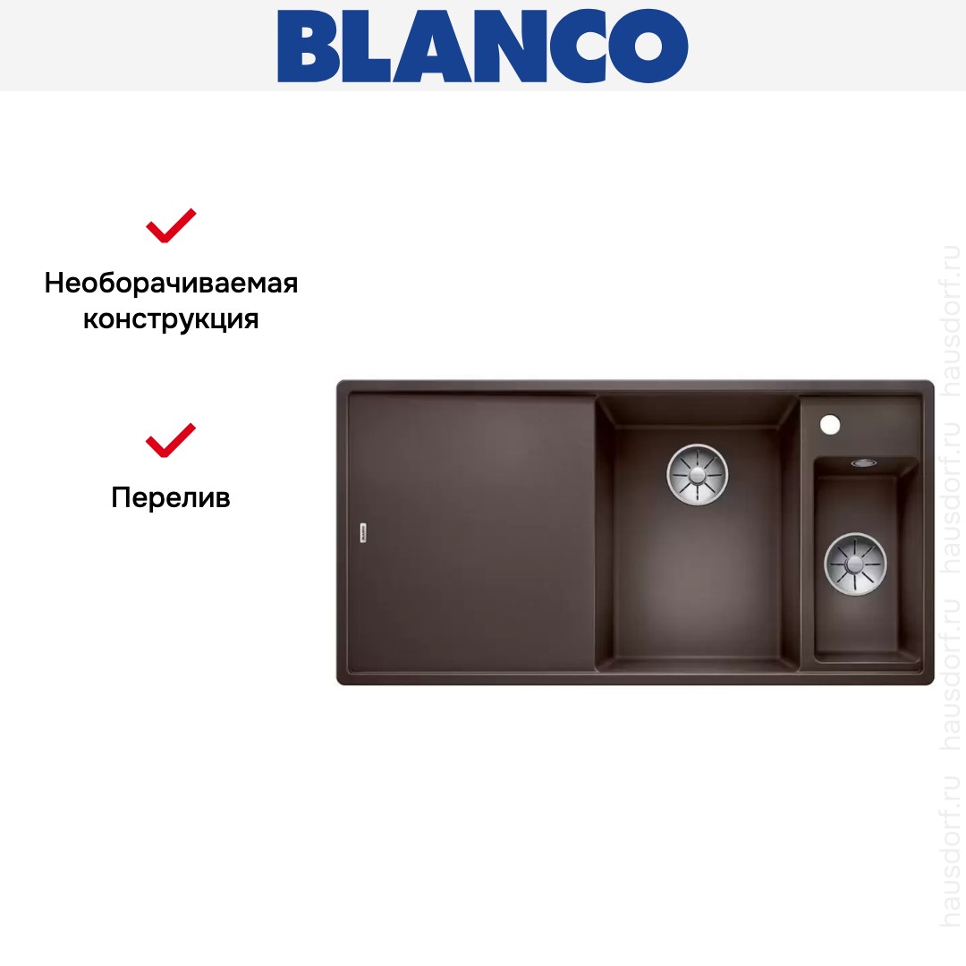  Blanco AXIA III 6 S чаша справа, доска ясень клапан-автомат InFino® кофе