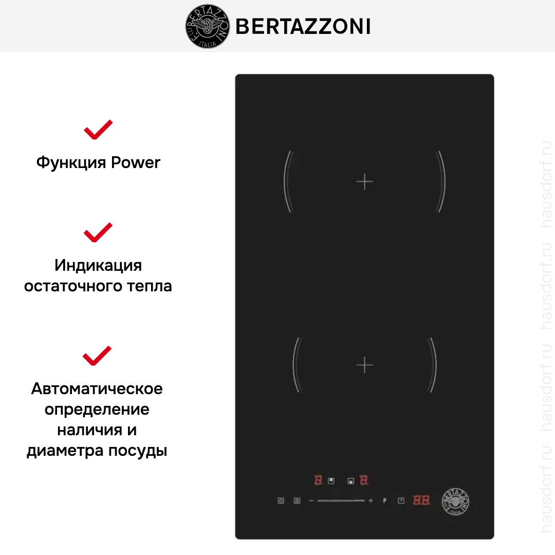 Индукционная варочная панель Bertazzoni P302I23NV