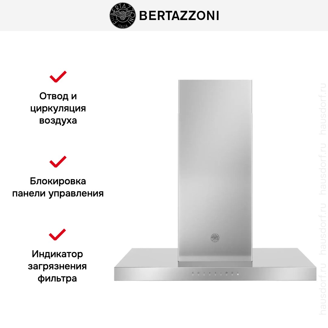  Bertazzoni KTI90P1AXT
