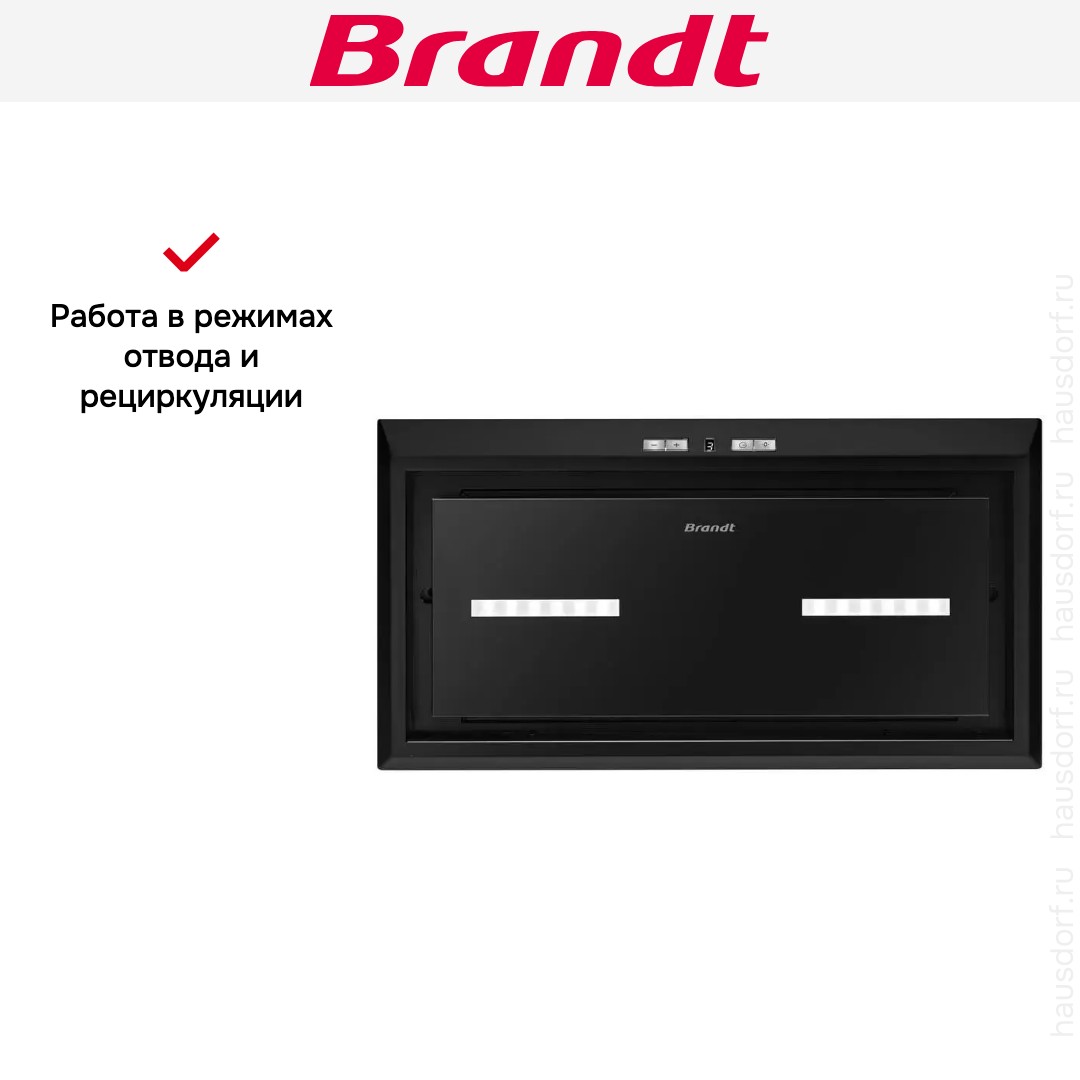Встраиваемая вытяжка Brandt BHG2552B
