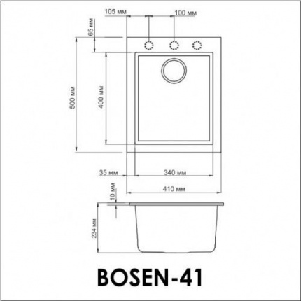  Omoikiri Bosen 41-ES espresso