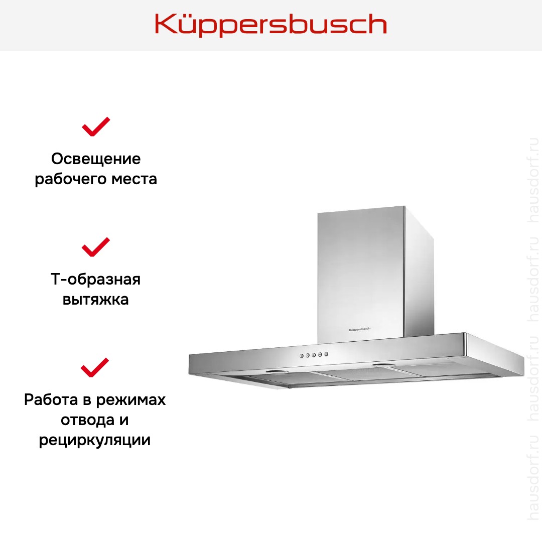  Kuppersbusch DW 9340.1 E