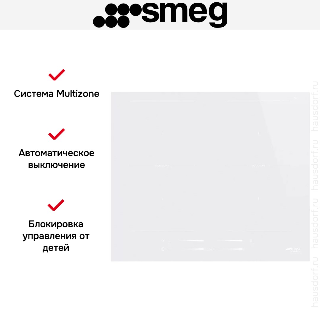 Варочная панель Smeg SI2M7643DW
