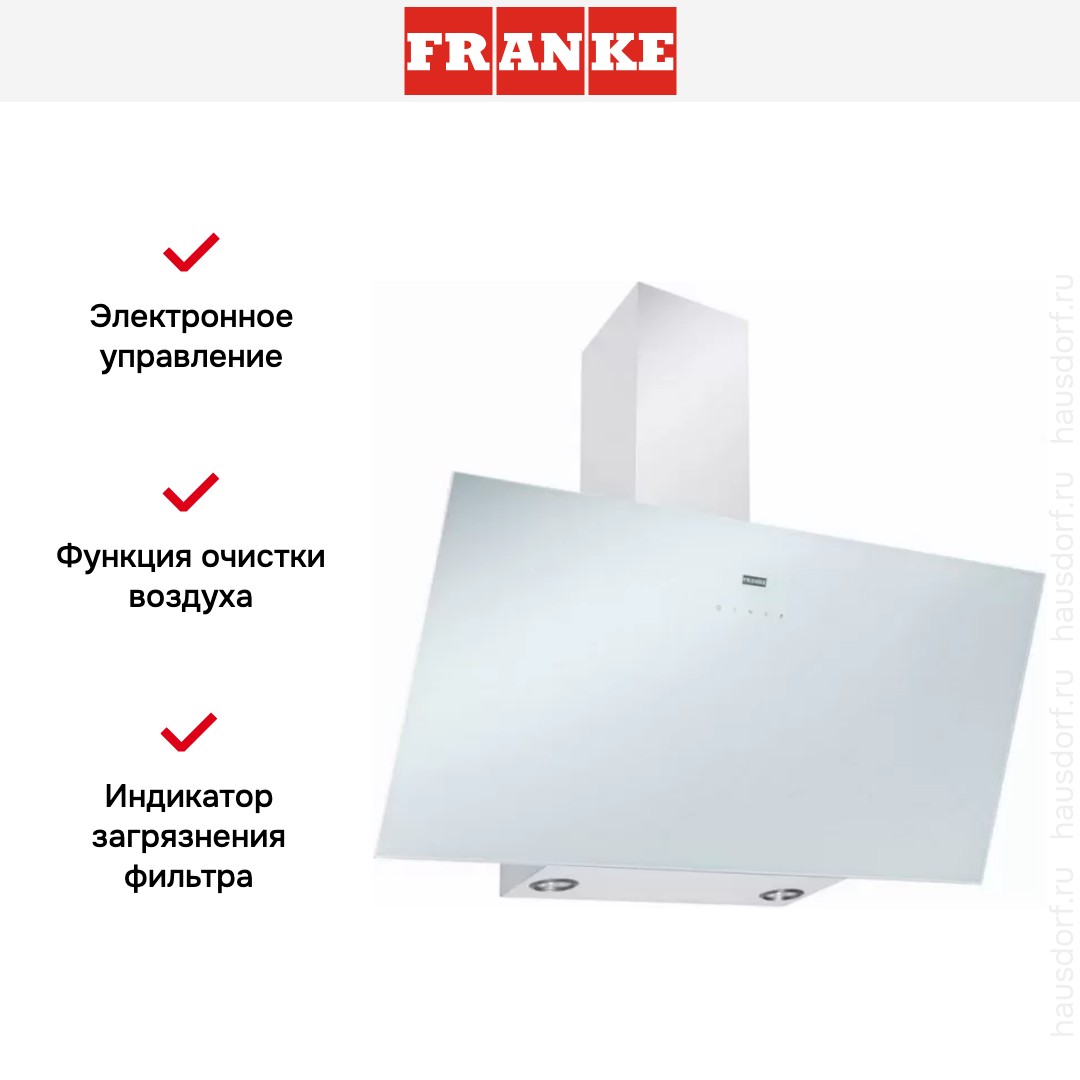  Franke FPJ 915 V WH A