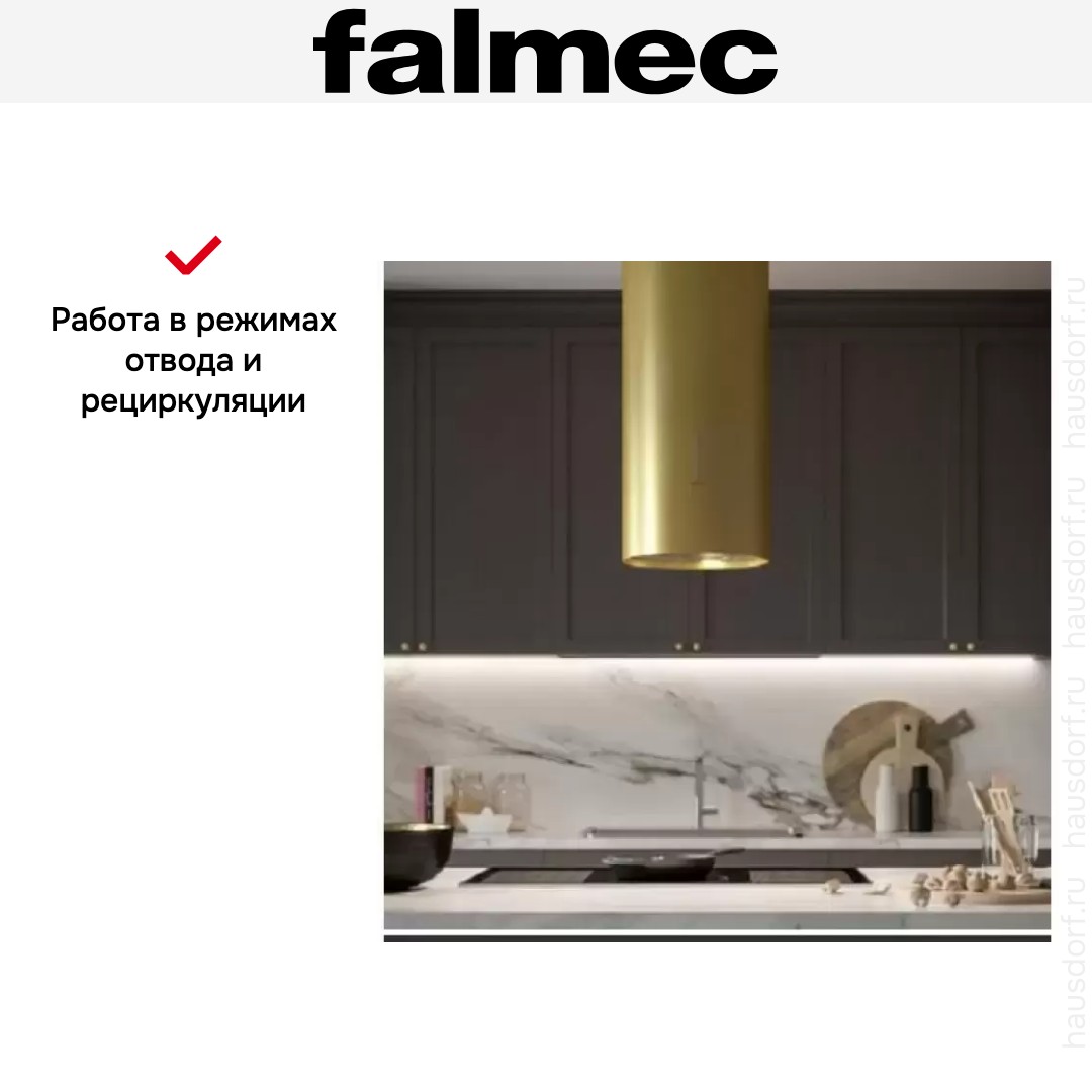  Falmec Polar IS GOLD 35