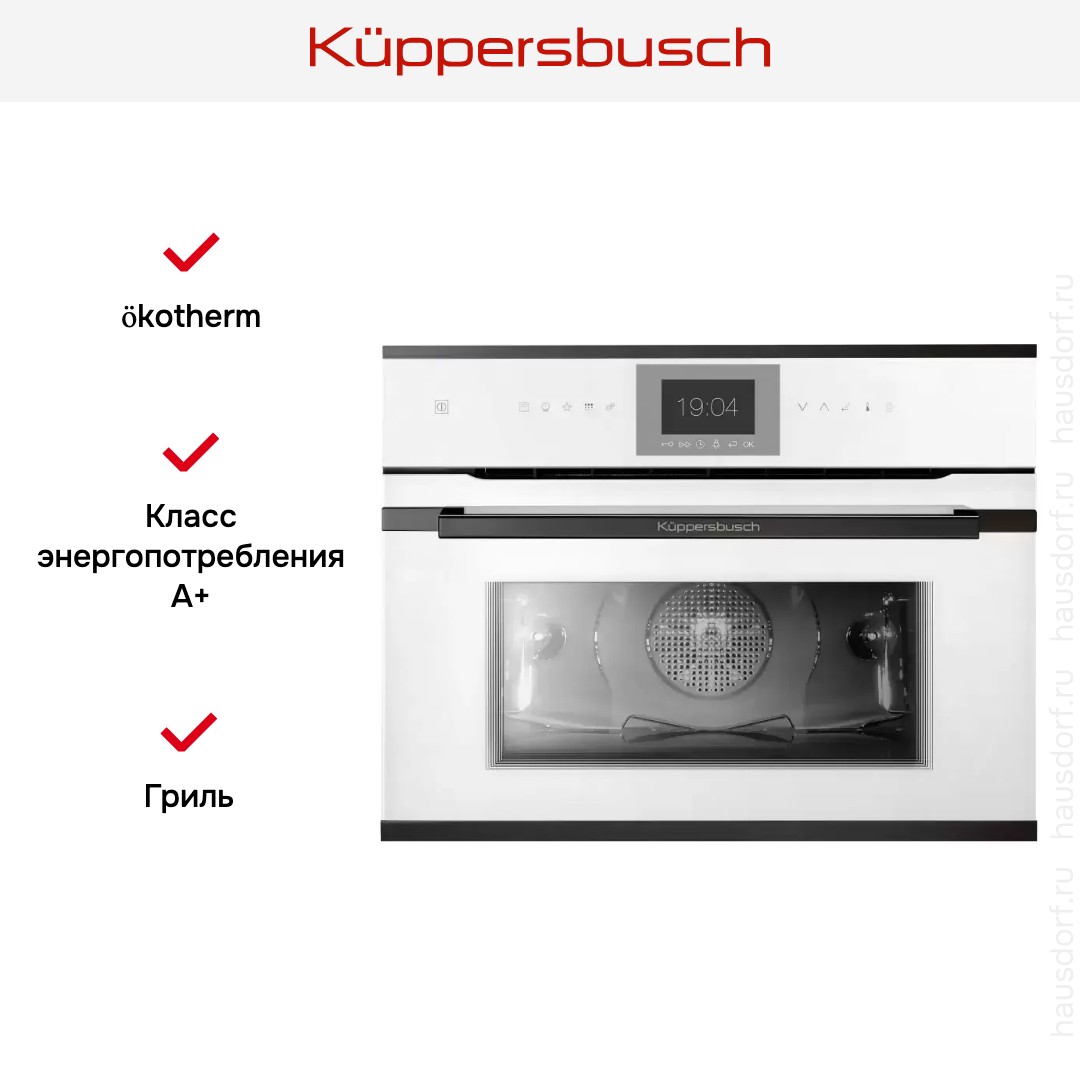  Kuppersbusch CBP 6550.0 W2 Black Chrome