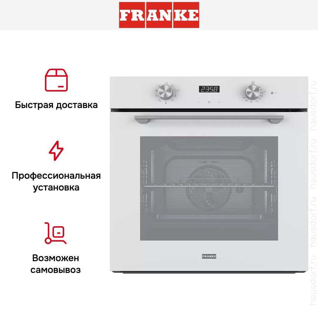  Franke FMA 86 H WH