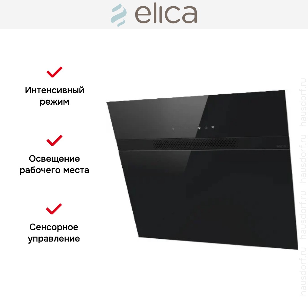  Elica NEAT @ BL/A/60