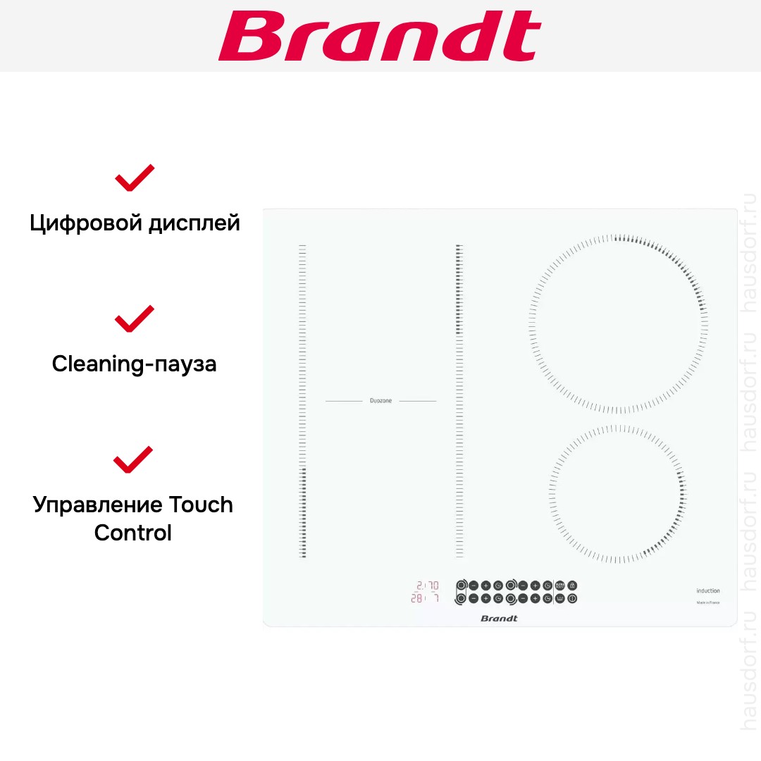  Brandt BPI164DUW