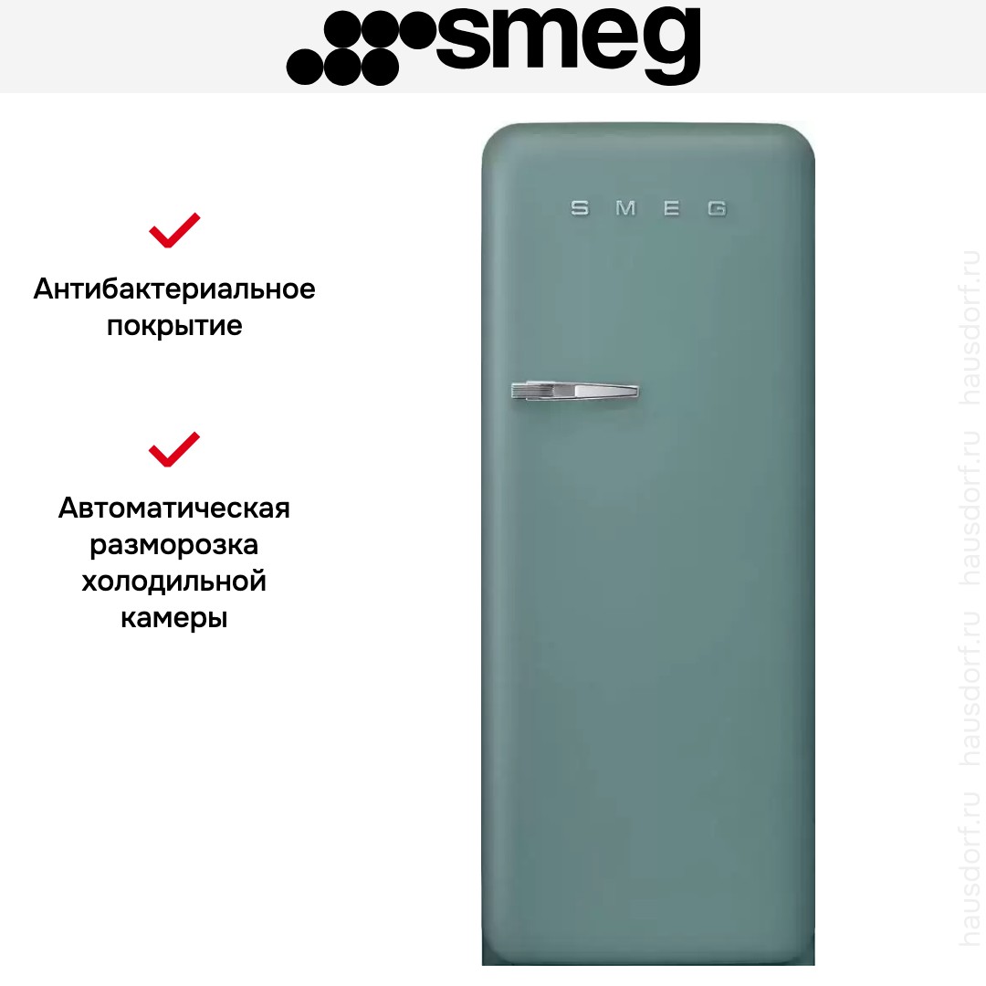 Холодильник Smeg FAB28RDEG5