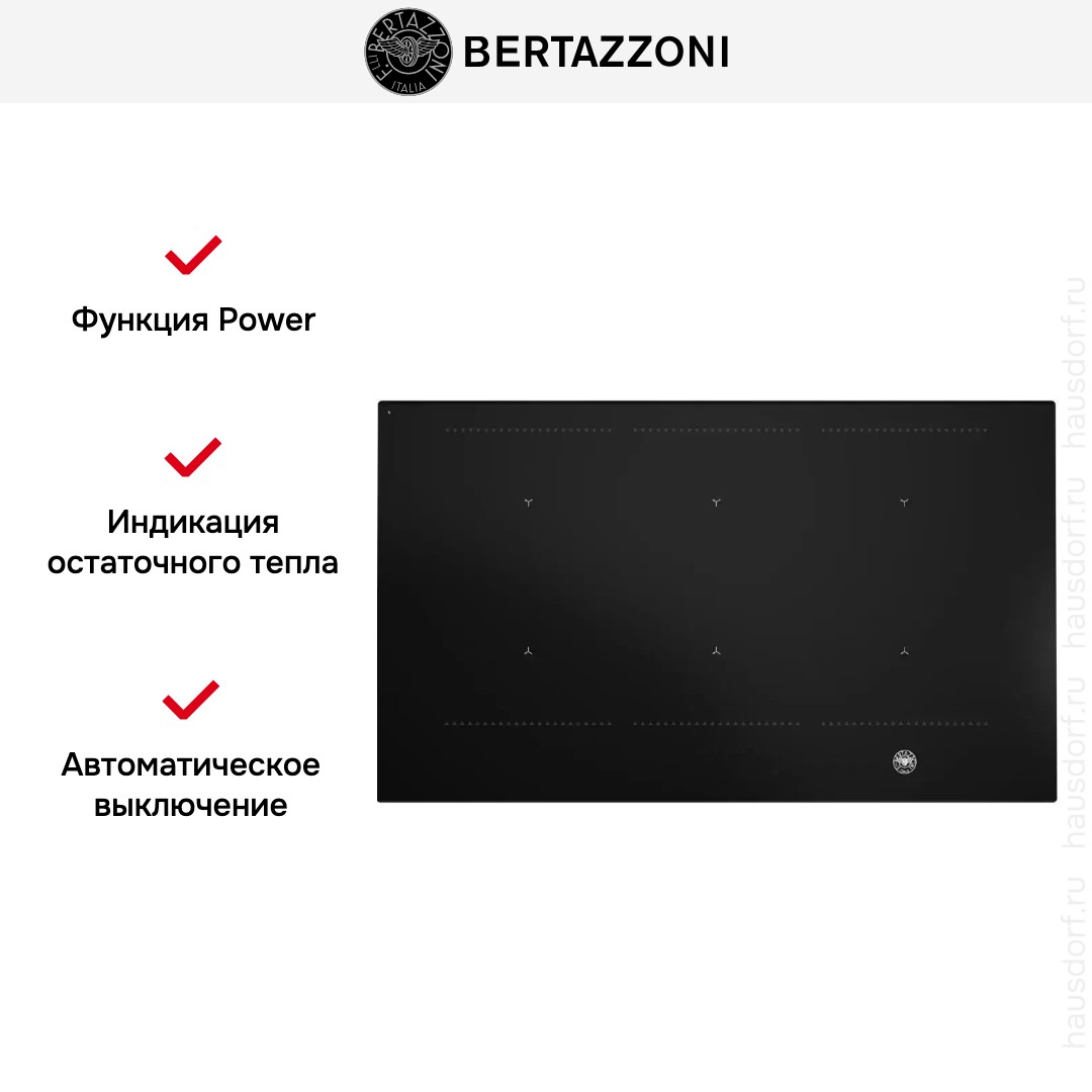  Bertazzoni P906IM3G5NE