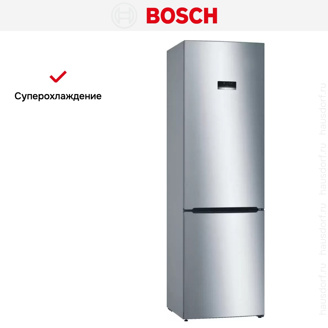 Холодильник с нижней морозильной камерой BOSCH KGE39XL21R