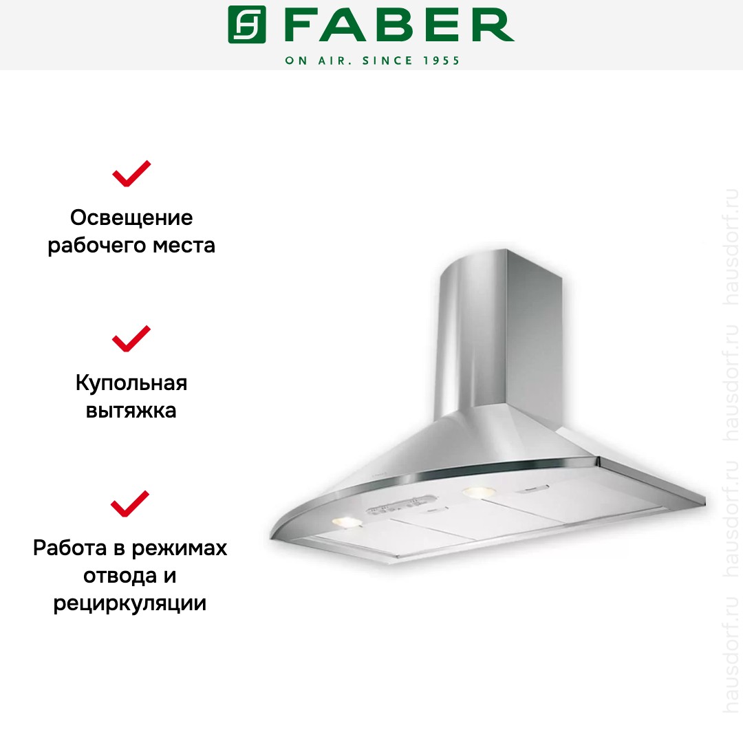 Faber TENDER X A90