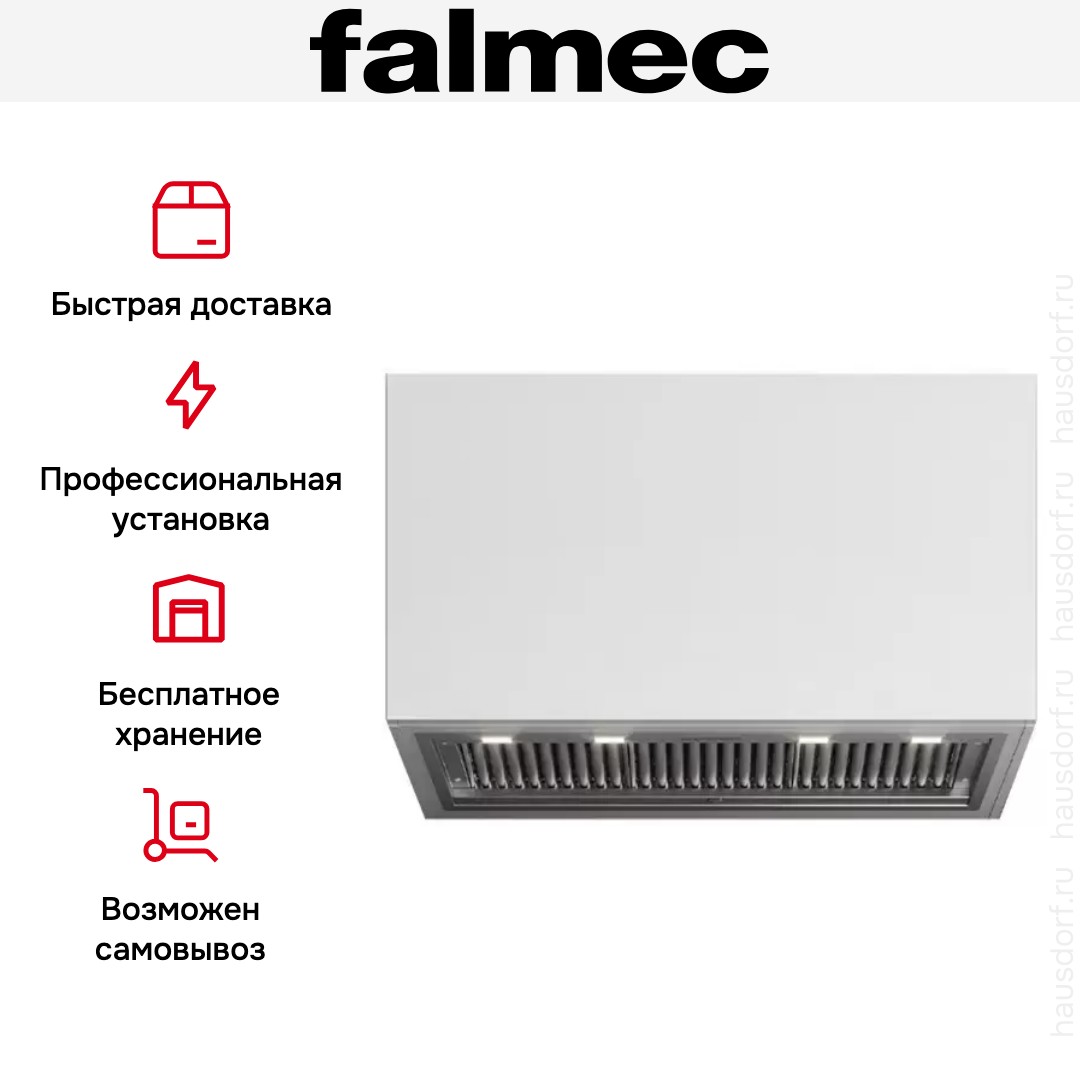  Falmec GRUPPO INCASSO NO-DROP (PLUS)