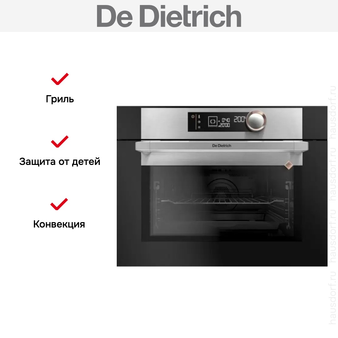  De Dietrich DKP7320X
