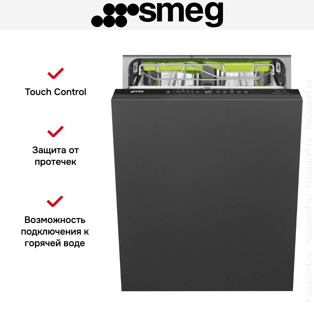 Встраиваемая посудомоечная машина Smeg ST363CL