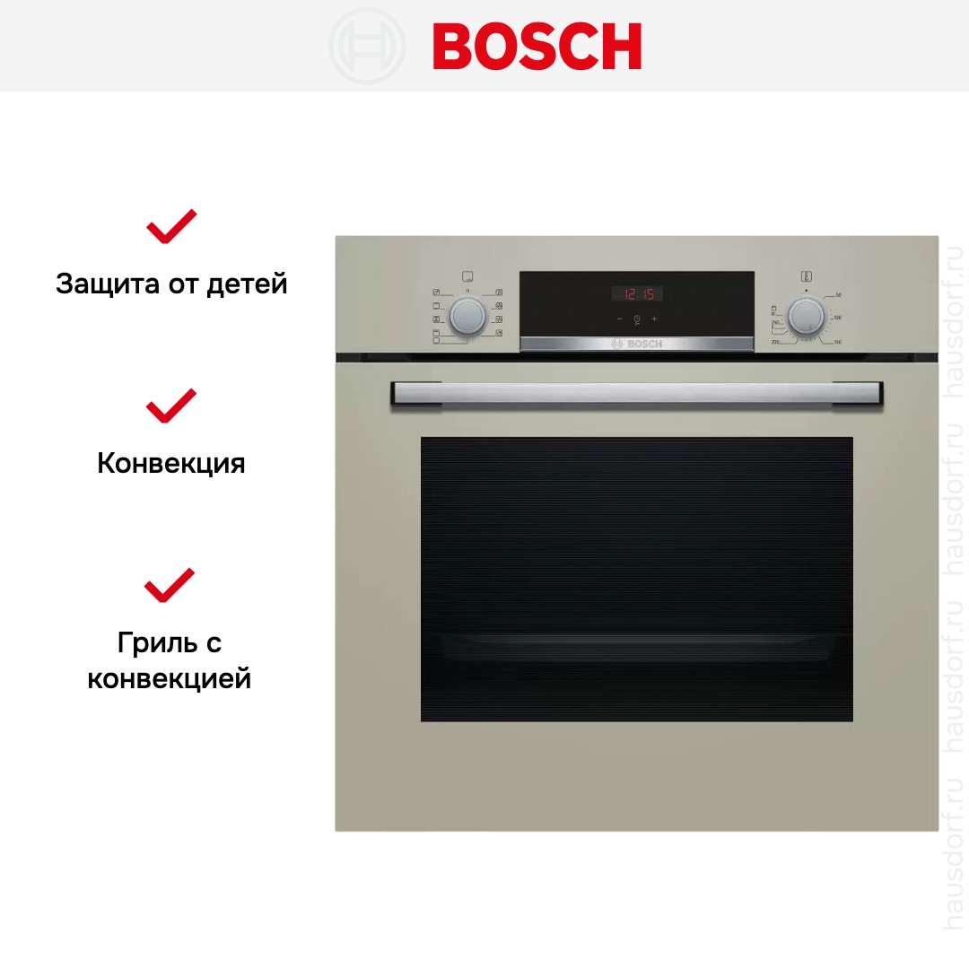 Встраиваемый духовой шкаф BOSCH HBF534EF0R