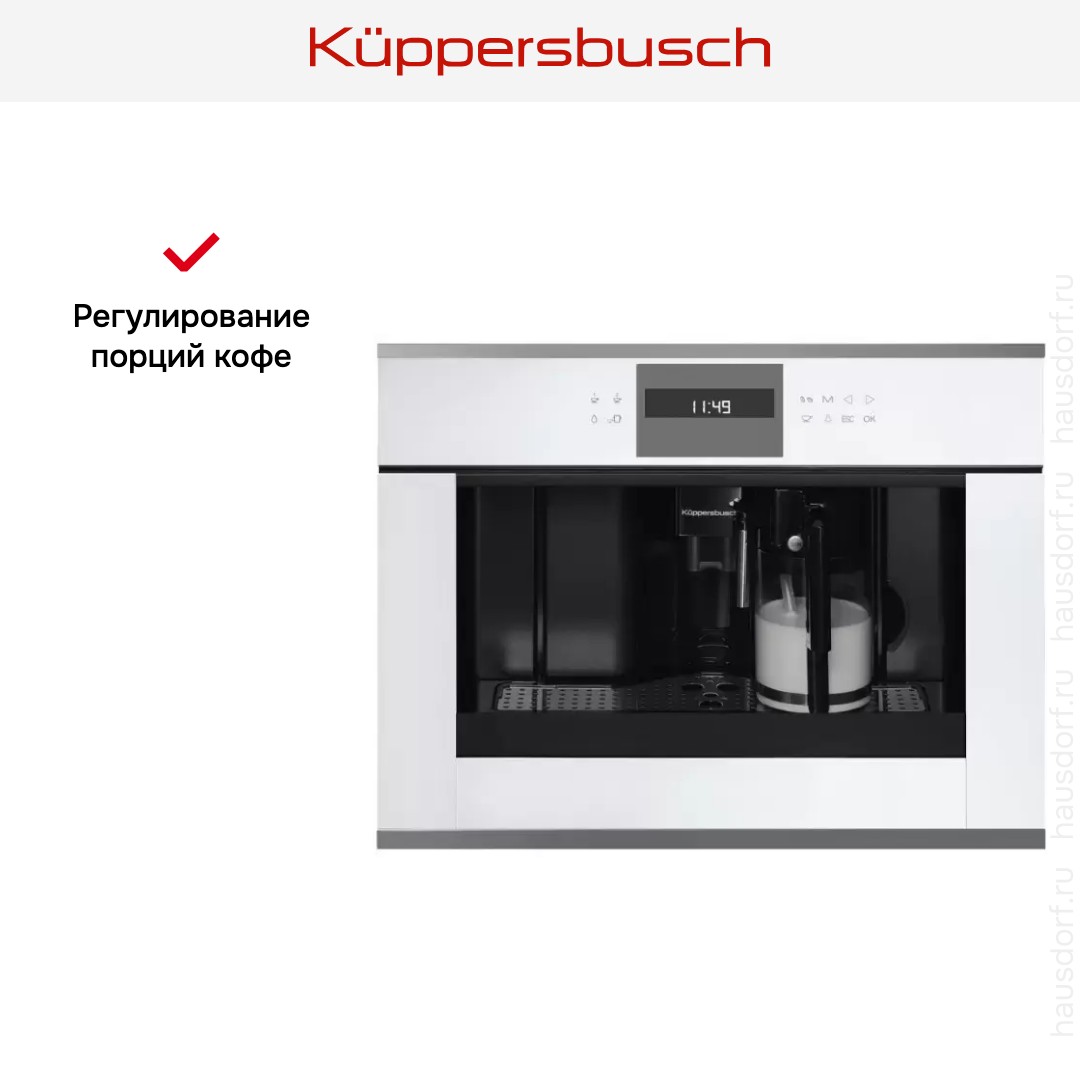  Kuppersbusch CKV 6550.0 W3 Silver Chrome