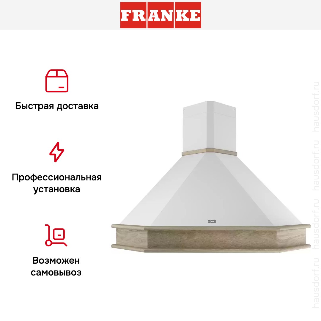  Franke FCC 90 O2
