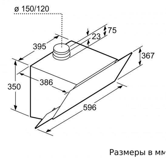 Вытяжка для настенного монтажа BOSCH DWK68AK20T