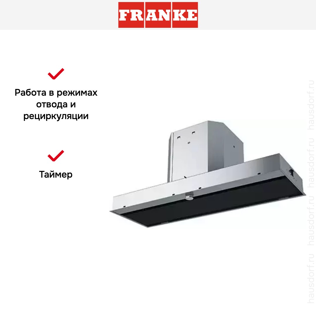  Franke FMY 908 BI BK