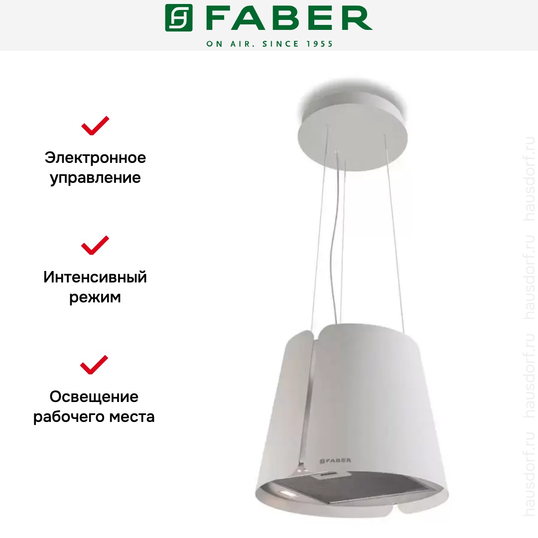  Faber BEAT WH MATT F45