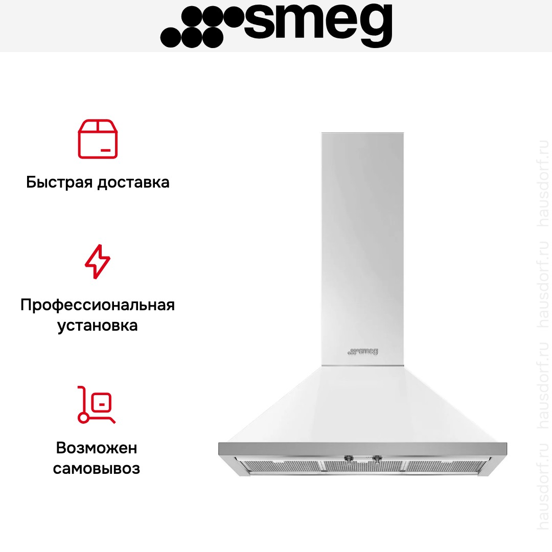 Smeg KPF9WH