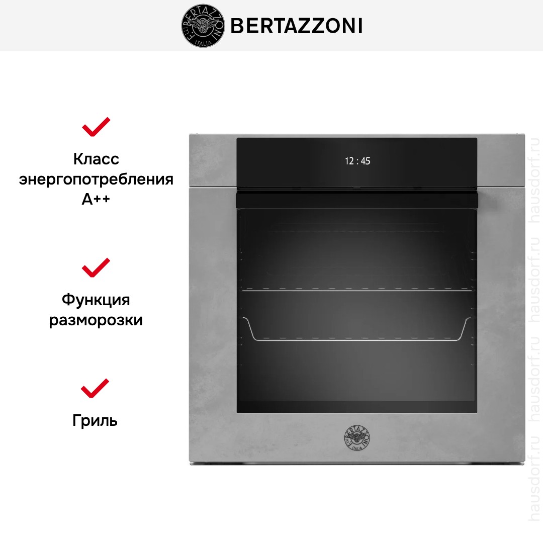  Bertazzoni F6011MODVTZ