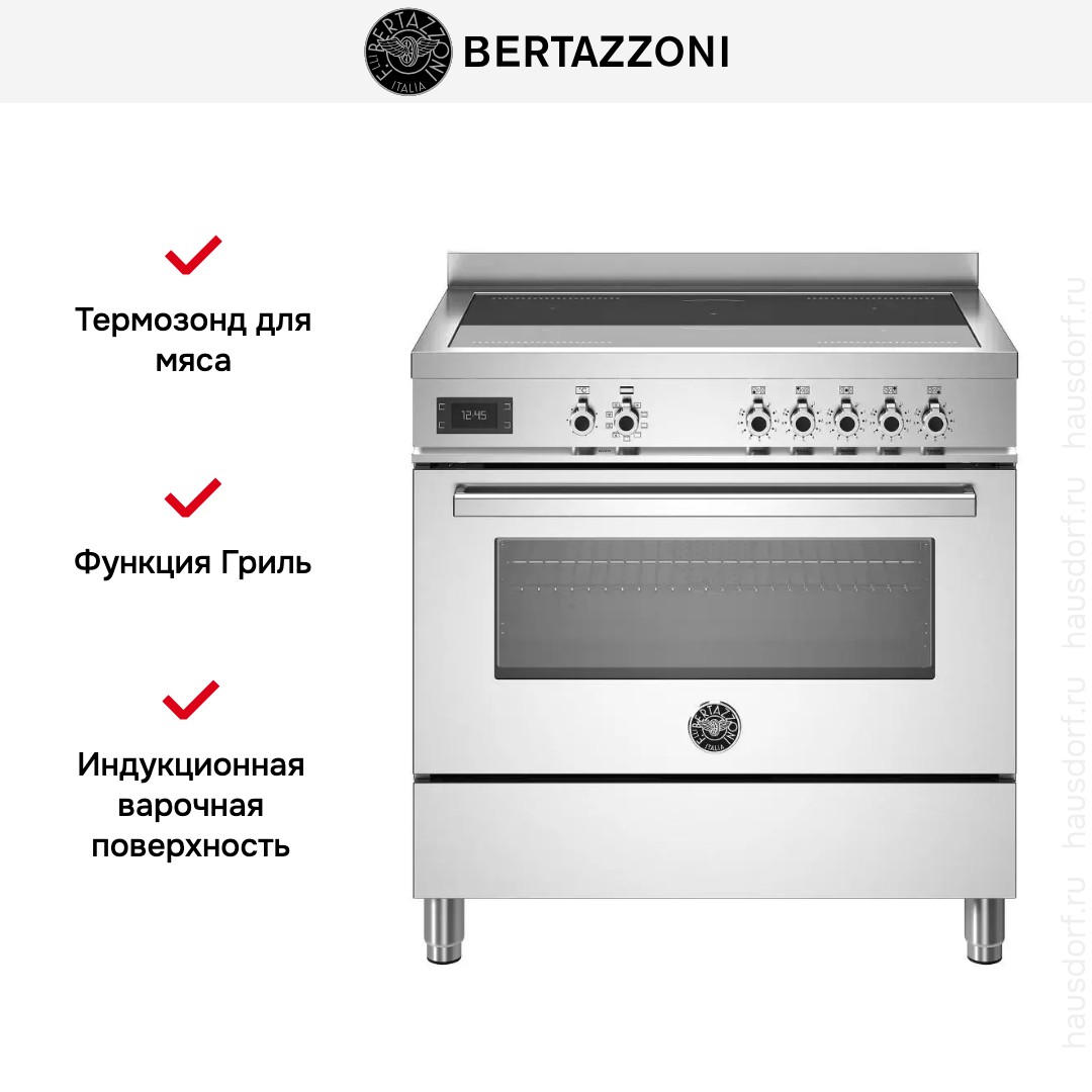 Варочный центр Bertazzoni PRO95I1EXT