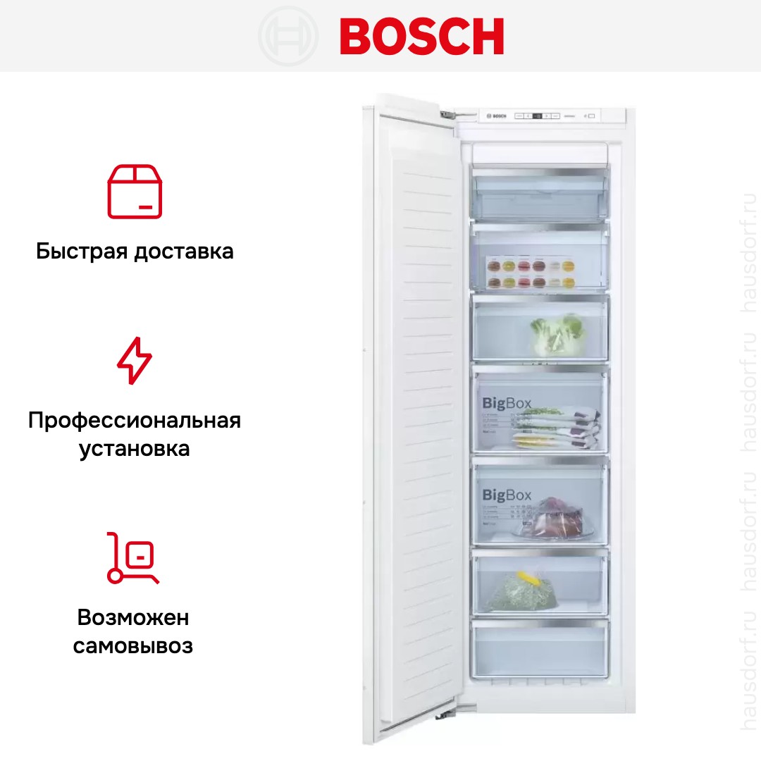  Bosch GIN81AE20R