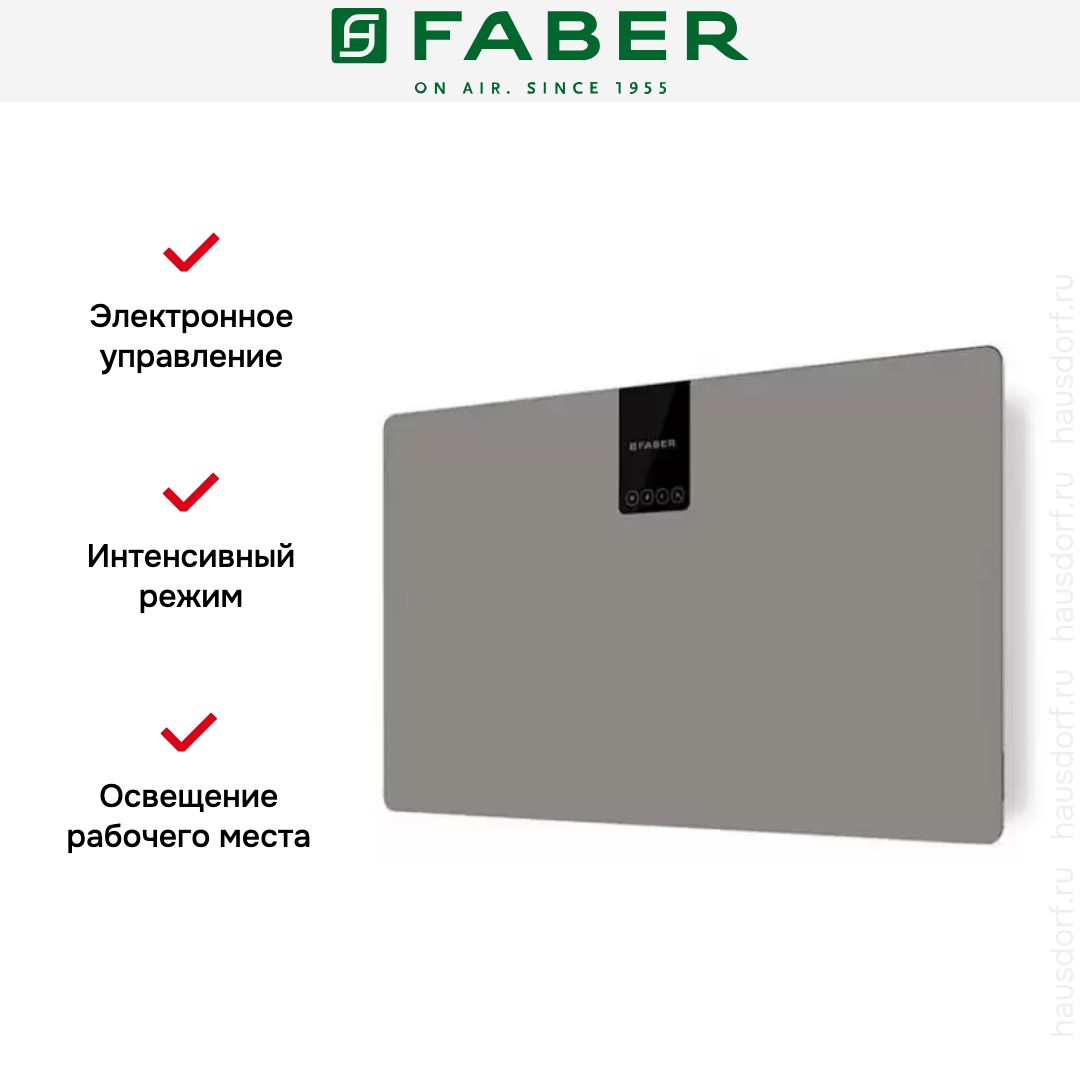  Faber SOFT SLIM 80 GREY LONDON A80