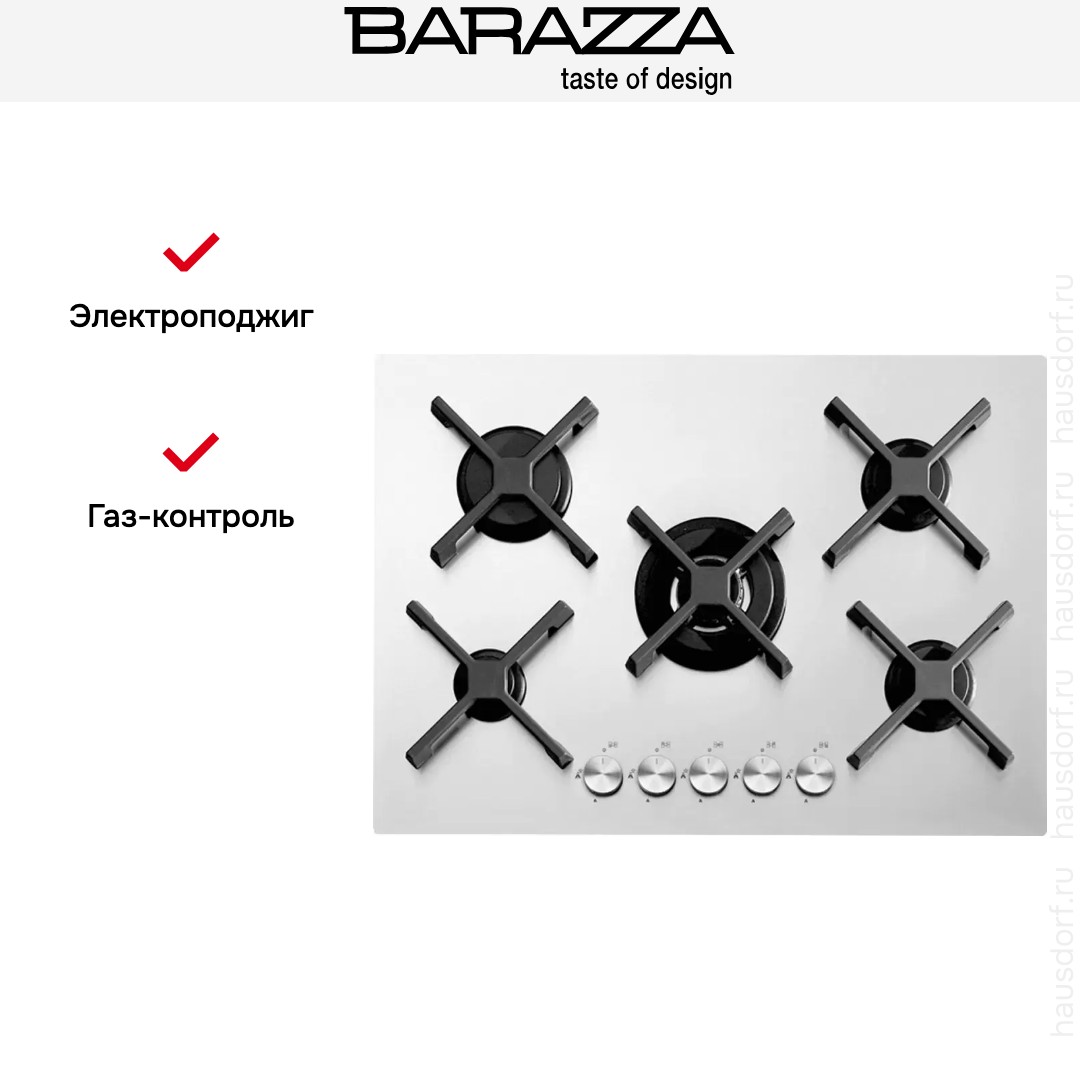  Barazza 1PSPF75